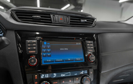 Nissan Qashqai, 2019 год, 2 130 000 рублей, 14 фотография