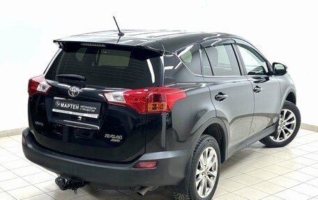 Toyota RAV4, 2015 год, 1 980 000 рублей, 9 фотография