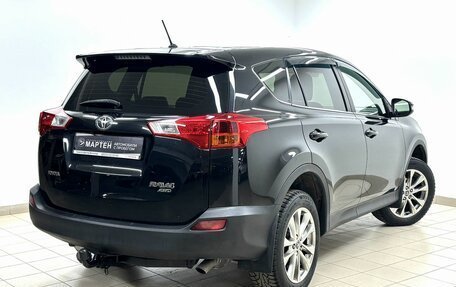 Toyota RAV4, 2015 год, 1 980 000 рублей, 4 фотография