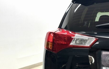 Toyota RAV4, 2015 год, 1 980 000 рублей, 10 фотография