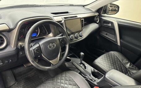 Toyota RAV4, 2015 год, 1 980 000 рублей, 11 фотография