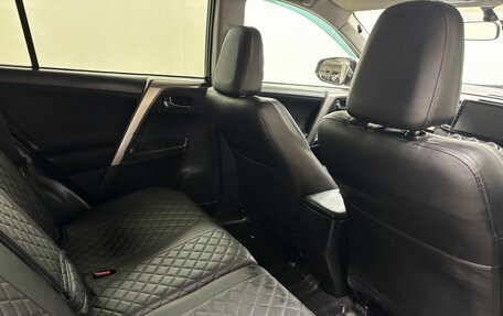 Toyota RAV4, 2015 год, 1 980 000 рублей, 13 фотография