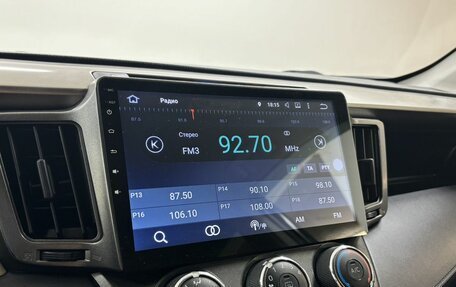 Toyota RAV4, 2015 год, 1 980 000 рублей, 14 фотография