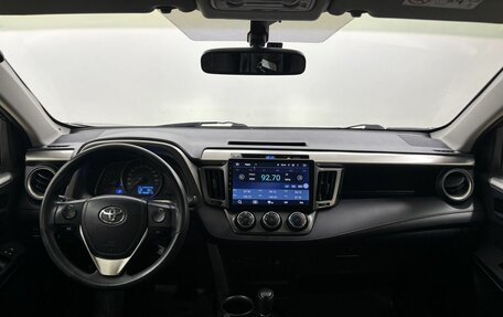 Toyota RAV4, 2015 год, 1 980 000 рублей, 17 фотография