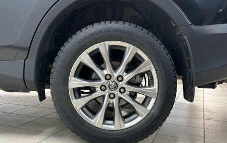 Toyota RAV4, 2015 год, 1 980 000 рублей, 19 фотография