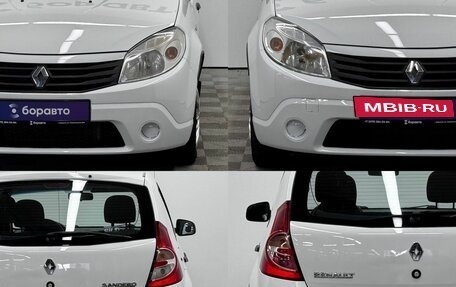 Renault Sandero I, 2013 год, 630 000 рублей, 11 фотография