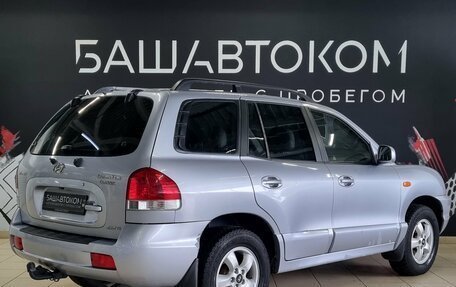 Hyundai Santa Fe Classic, 2007 год, 840 000 рублей, 4 фотография