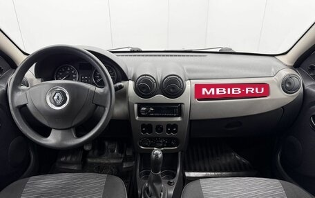 Renault Sandero I, 2013 год, 630 000 рублей, 15 фотография