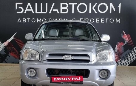 Hyundai Santa Fe Classic, 2007 год, 840 000 рублей, 2 фотография