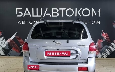 Hyundai Santa Fe Classic, 2007 год, 840 000 рублей, 5 фотография