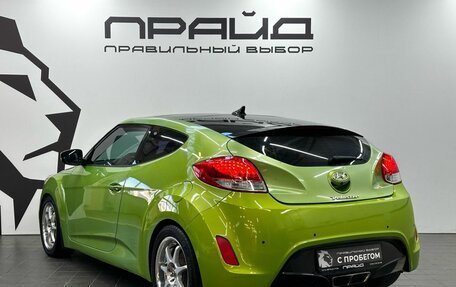 Hyundai Veloster I рестайлинг, 2012 год, 1 199 900 рублей, 4 фотография