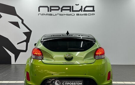 Hyundai Veloster I рестайлинг, 2012 год, 1 199 900 рублей, 5 фотография