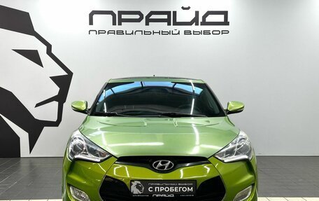 Hyundai Veloster I рестайлинг, 2012 год, 1 199 900 рублей, 2 фотография