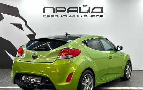 Hyundai Veloster I рестайлинг, 2012 год, 1 199 900 рублей, 6 фотография