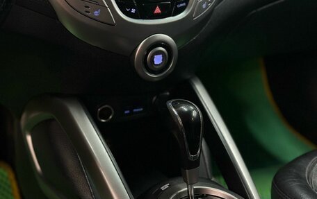 Hyundai Veloster I рестайлинг, 2012 год, 1 199 900 рублей, 14 фотография