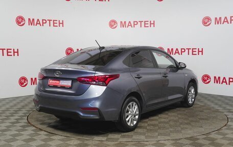 Hyundai Solaris II рестайлинг, 2018 год, 1 453 000 рублей, 5 фотография