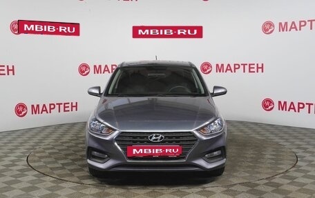 Hyundai Solaris II рестайлинг, 2018 год, 1 453 000 рублей, 2 фотография