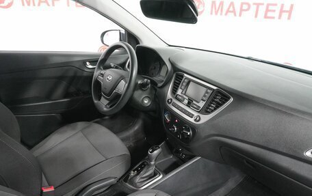 Hyundai Solaris II рестайлинг, 2018 год, 1 453 000 рублей, 10 фотография