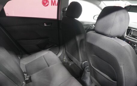 Hyundai Solaris II рестайлинг, 2018 год, 1 453 000 рублей, 11 фотография