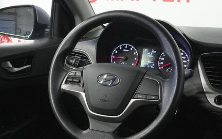 Hyundai Solaris II рестайлинг, 2018 год, 1 453 000 рублей, 16 фотография