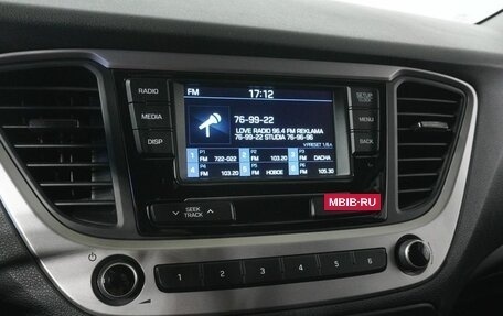 Hyundai Solaris II рестайлинг, 2018 год, 1 453 000 рублей, 12 фотография