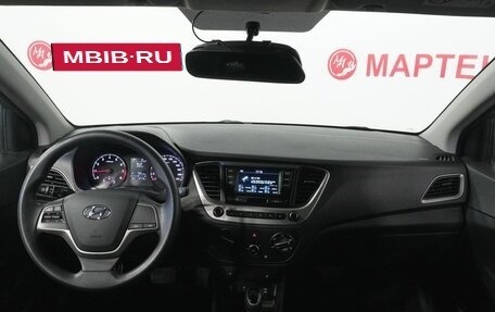 Hyundai Solaris II рестайлинг, 2018 год, 1 453 000 рублей, 15 фотография