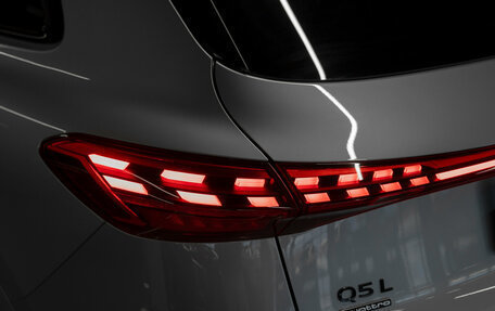 Audi Q5, 2025 год, 6 250 000 рублей, 26 фотография