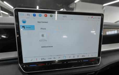 Volkswagen Teramont, 2026 год, 6 100 000 рублей, 20 фотография