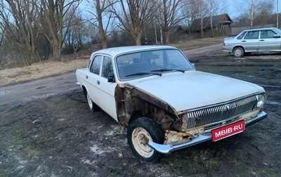 ГАЗ 24 «Волга», 1990 год, 70 000 рублей, 1 фотография