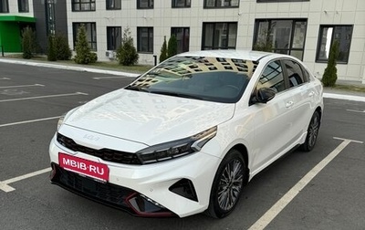 KIA Cerato IV, 2021 год, 2 900 000 рублей, 1 фотография