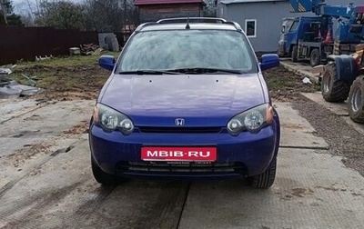 Honda HR-V I, 1999 год, 360 000 рублей, 1 фотография