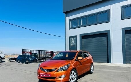 Hyundai Solaris II рестайлинг, 2014 год, 1 179 000 рублей, 1 фотография