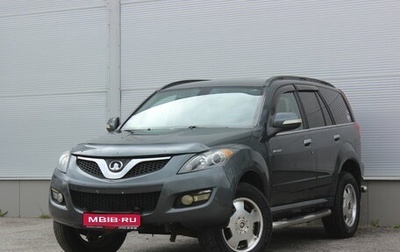 Great Wall Hover H5, 2012 год, 637 000 рублей, 1 фотография