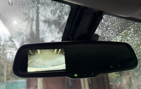 Nissan X-Trail, 2014 год, 1 200 000 рублей, 10 фотография