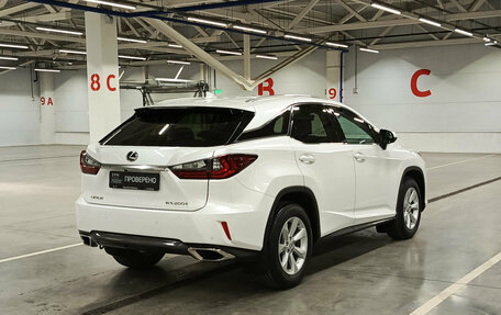 Lexus RX IV рестайлинг, 2016 год, 4 107 000 рублей, 6 фотография