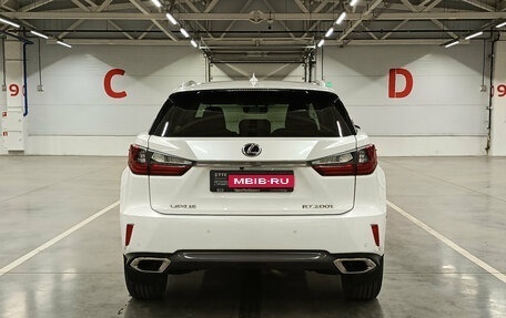 Lexus RX IV рестайлинг, 2016 год, 4 107 000 рублей, 7 фотография