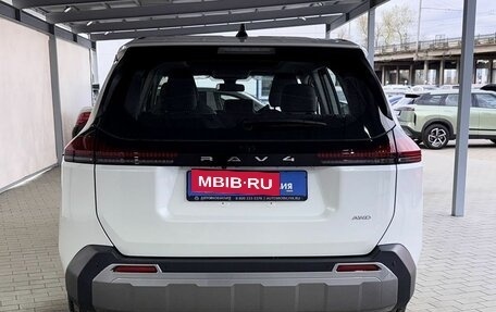 Toyota RAV4, 2026 год, 4 599 000 рублей, 4 фотография