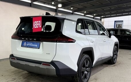 Toyota RAV4, 2026 год, 4 599 000 рублей, 5 фотография