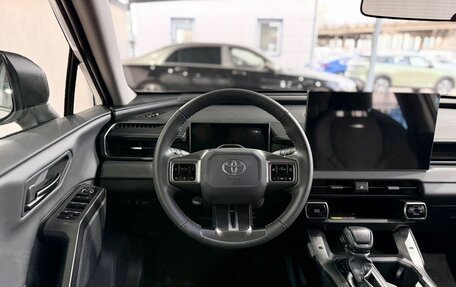 Toyota RAV4, 2026 год, 4 599 000 рублей, 12 фотография