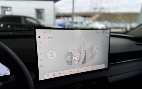 Toyota RAV4, 2026 год, 4 599 000 рублей, 21 фотография