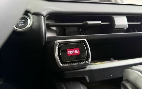 Toyota RAV4, 2026 год, 4 599 000 рублей, 23 фотография