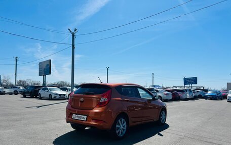 Hyundai Solaris II рестайлинг, 2014 год, 1 179 000 рублей, 6 фотография