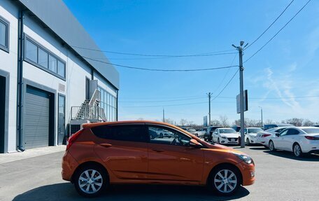 Hyundai Solaris II рестайлинг, 2014 год, 1 179 000 рублей, 7 фотография