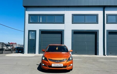 Hyundai Solaris II рестайлинг, 2014 год, 1 179 000 рублей, 9 фотография