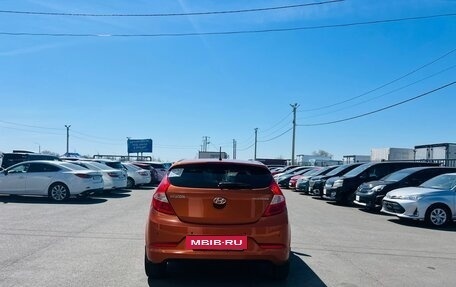 Hyundai Solaris II рестайлинг, 2014 год, 1 179 000 рублей, 5 фотография