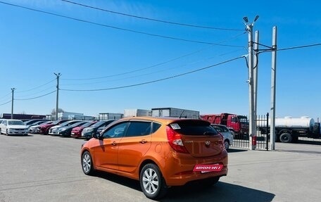 Hyundai Solaris II рестайлинг, 2014 год, 1 179 000 рублей, 4 фотография
