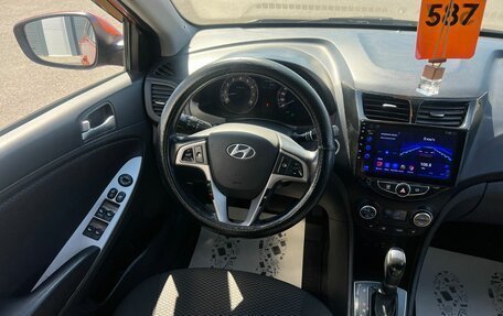 Hyundai Solaris II рестайлинг, 2014 год, 1 179 000 рублей, 14 фотография