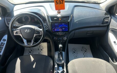 Hyundai Solaris II рестайлинг, 2014 год, 1 179 000 рублей, 16 фотография