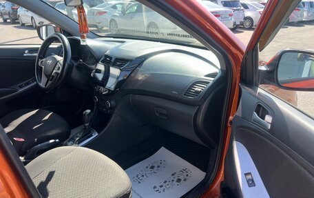 Hyundai Solaris II рестайлинг, 2014 год, 1 179 000 рублей, 12 фотография