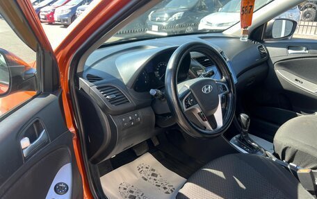 Hyundai Solaris II рестайлинг, 2014 год, 1 179 000 рублей, 10 фотография